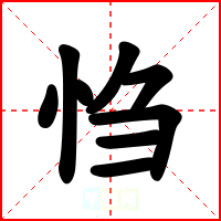 㤘