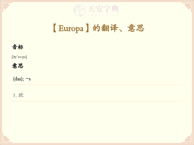Europa