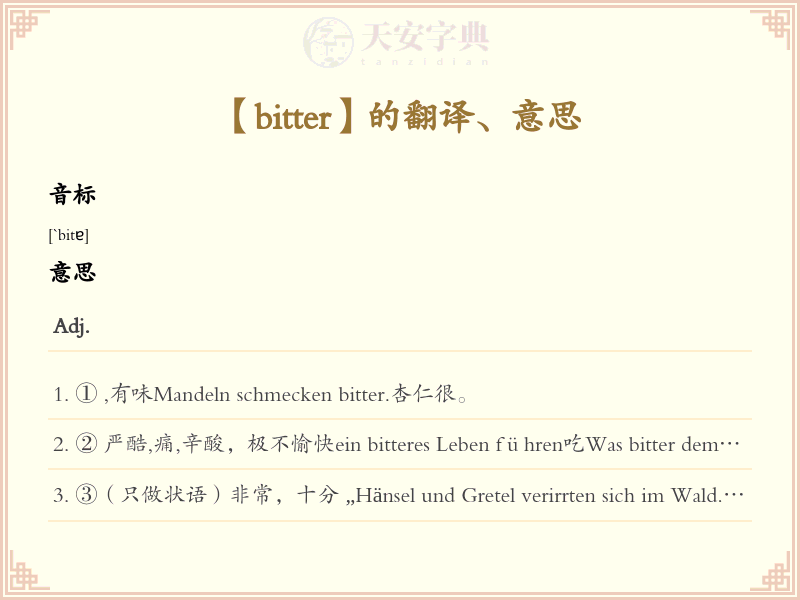 bitter