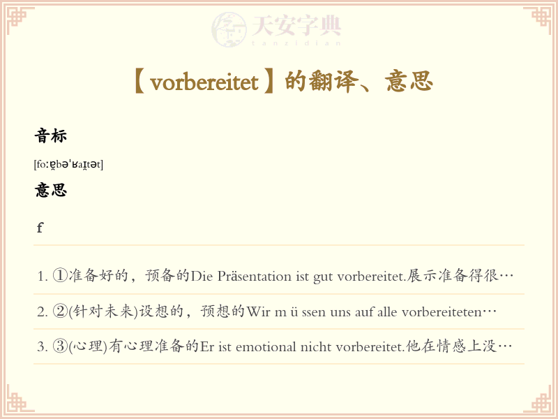 vorbereitet