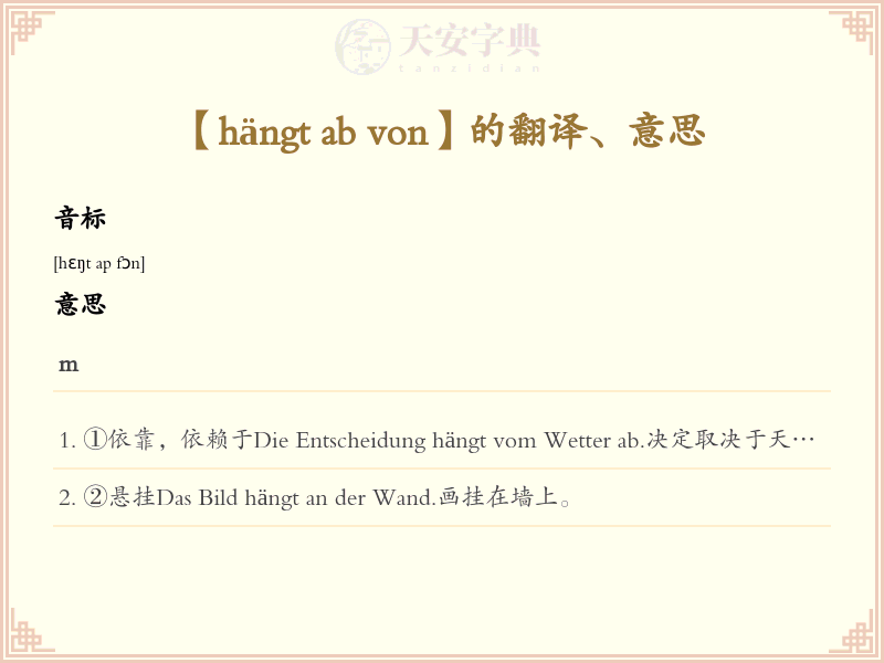 hängt ab von