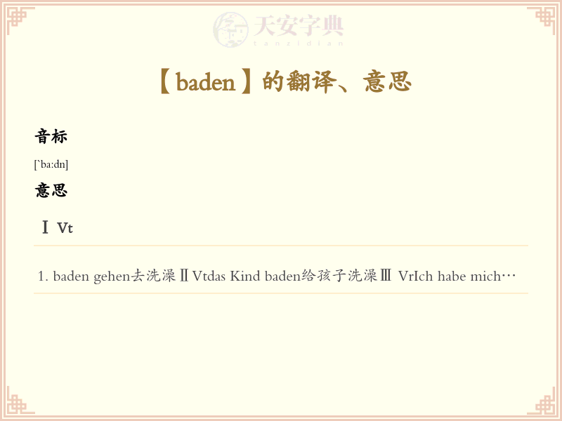 baden