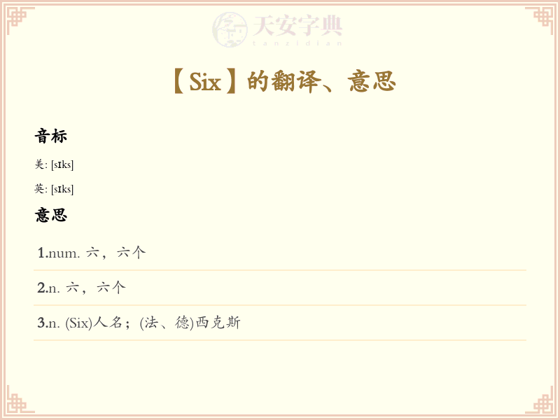 Six