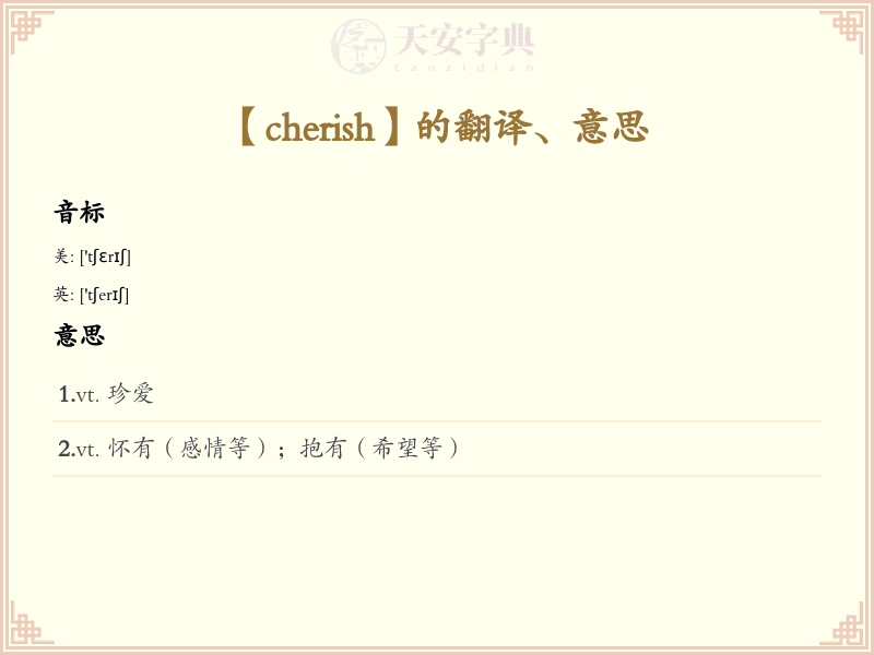 cherish