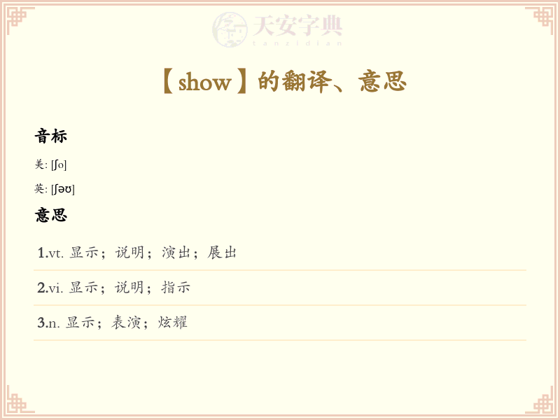 show