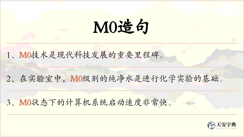 M0