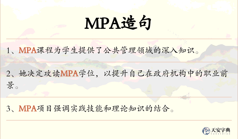 MPA