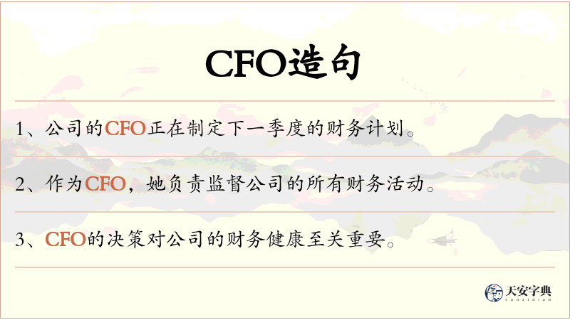 CFO