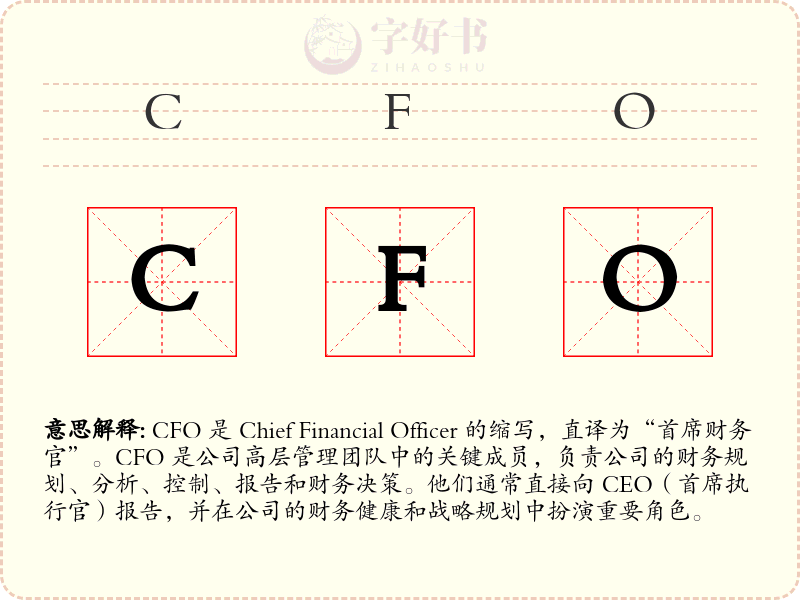 CFO
