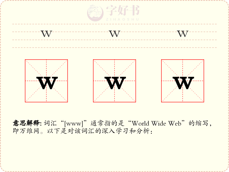 www