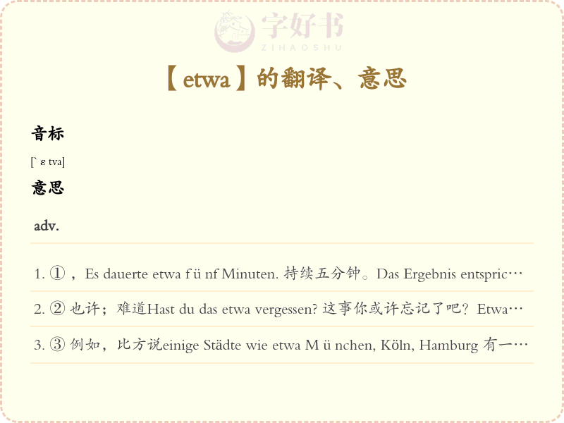 etwa