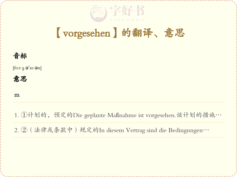 vorgesehen