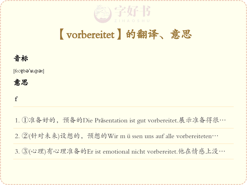 vorbereitet
