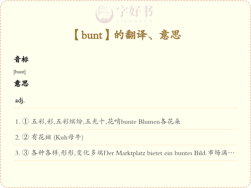 bunt