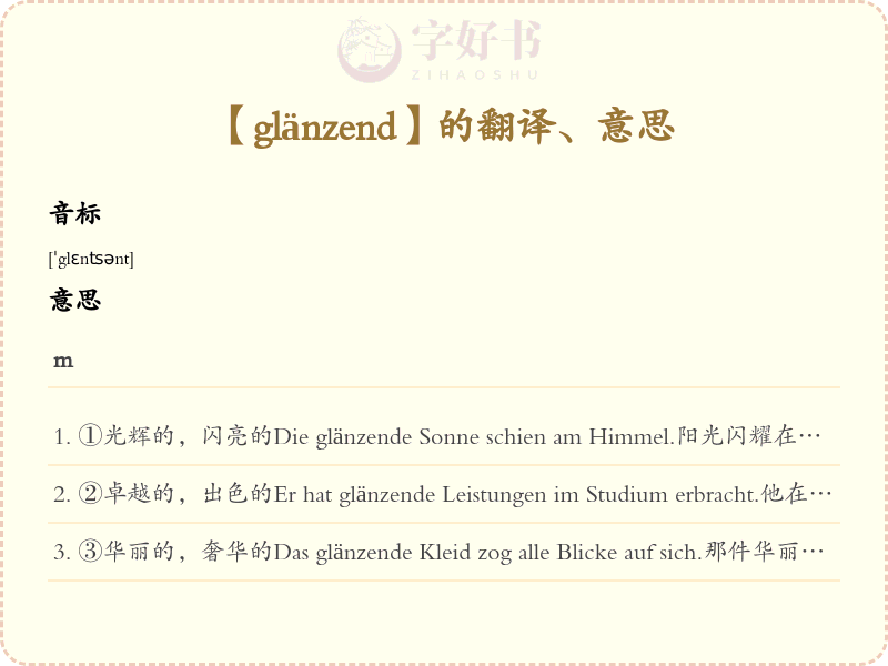 glänzend