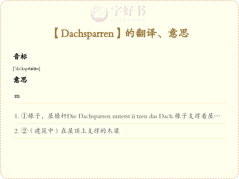 Dachsparren