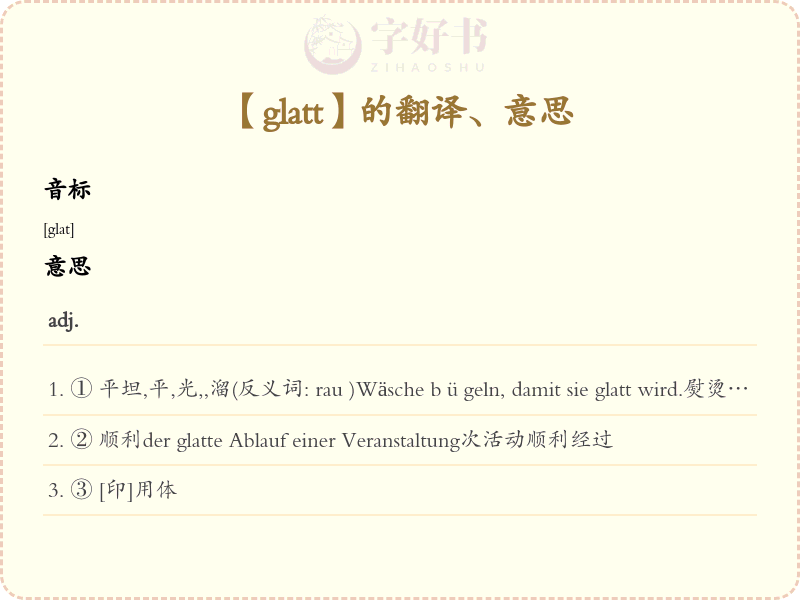 glatt