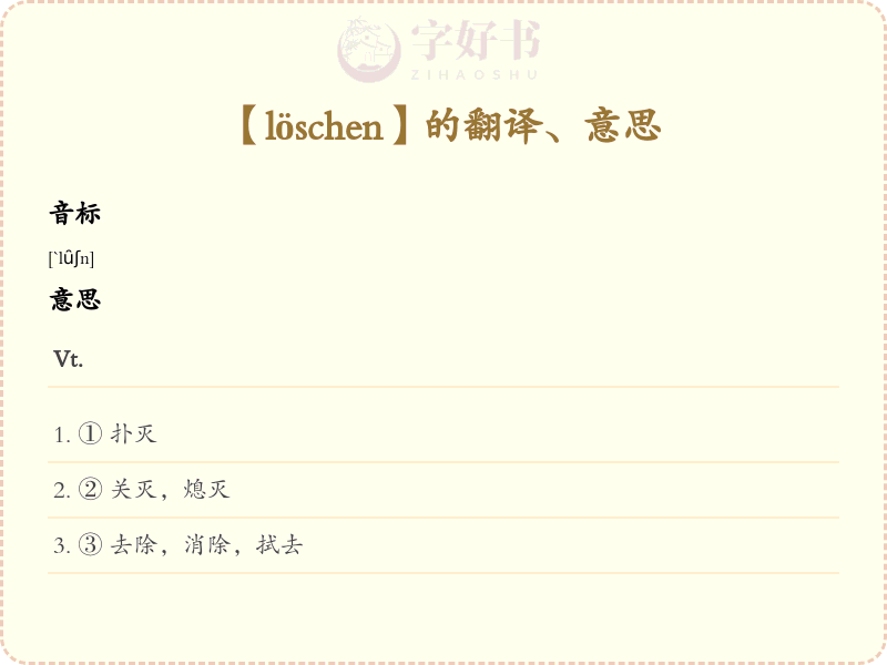 löschen