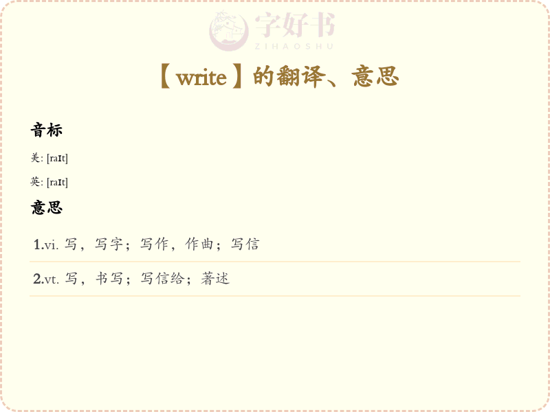 write