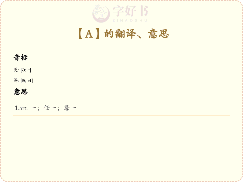 A