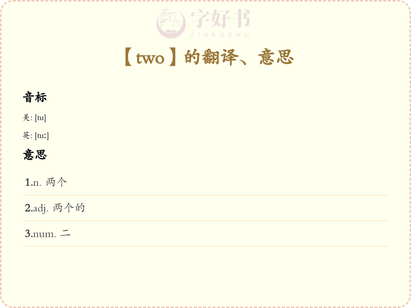 two