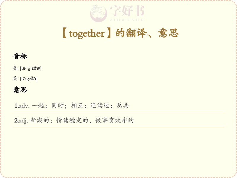 together