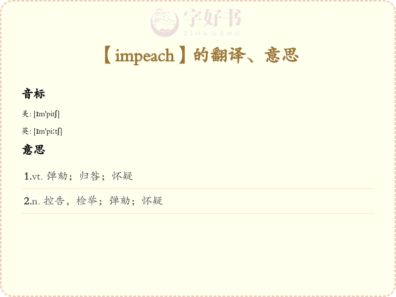 impeach